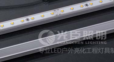 您想知道光臣LED線條燈是怎么樣練成的嗎？