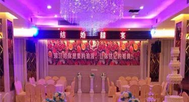 【上?！繛I江大酒樓婚慶亮化工程