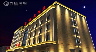 酒店亮化工程帶來了什么變化？起到了什么作用？