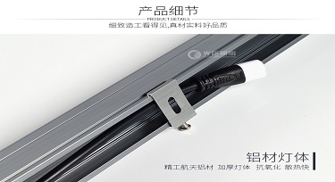 帶你掌握選擇好品質led線條燈的五個方法