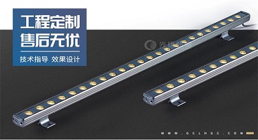 光臣照明告訴你led洗墻燈常規放在什么地方？