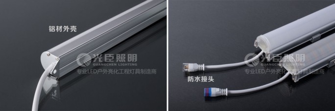 LED護欄管 LED護欄管