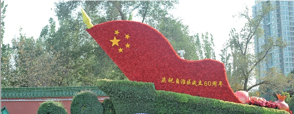 LED護欄管 LED護欄管