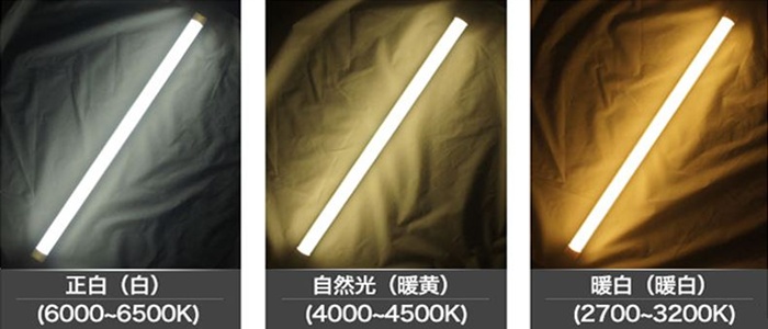 LED護欄管 LED護欄管