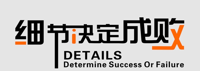 LED點光源 LED點光源