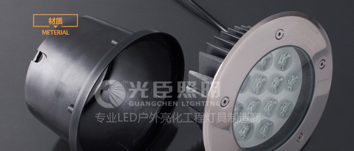 防水LED地埋燈 防水LED地埋燈