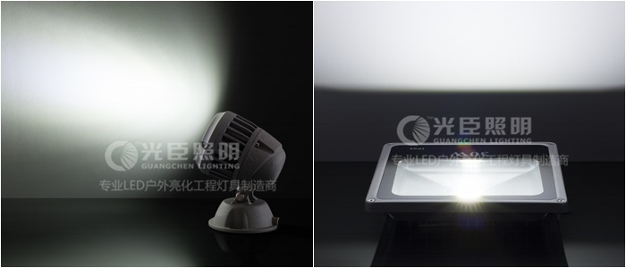 LED投光燈與LED泛光燈的亮燈效果 LED投光燈與LED泛光燈的亮燈效果