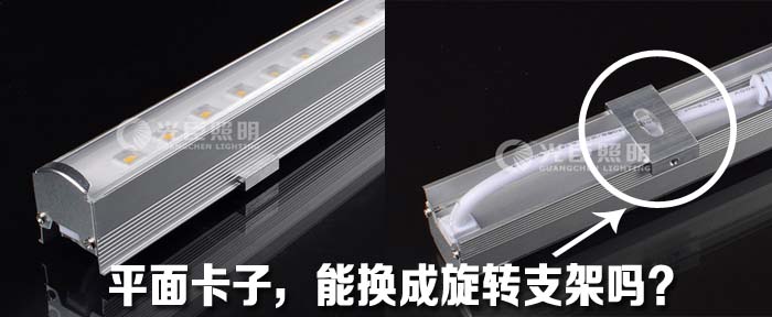 LED線條燈 LED線條燈
