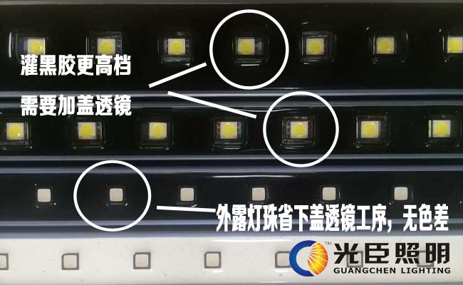 LED線條燈新品 LED線條燈新品