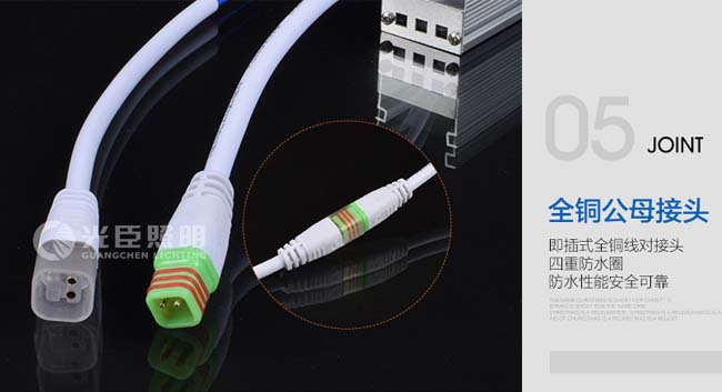 LED線條燈廠家 LED線條燈廠家