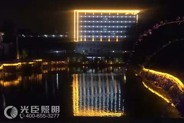 光臣照明 光臣照明