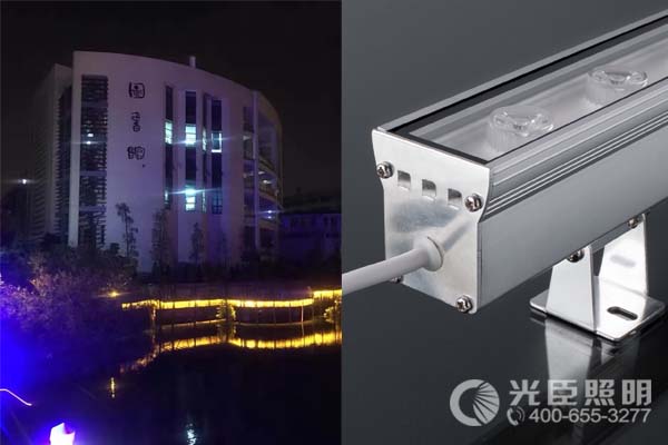 光臣照明 光臣照明