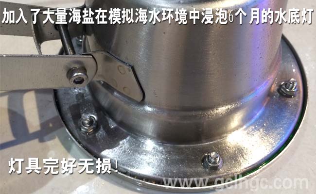 LED水底燈 LED水底燈