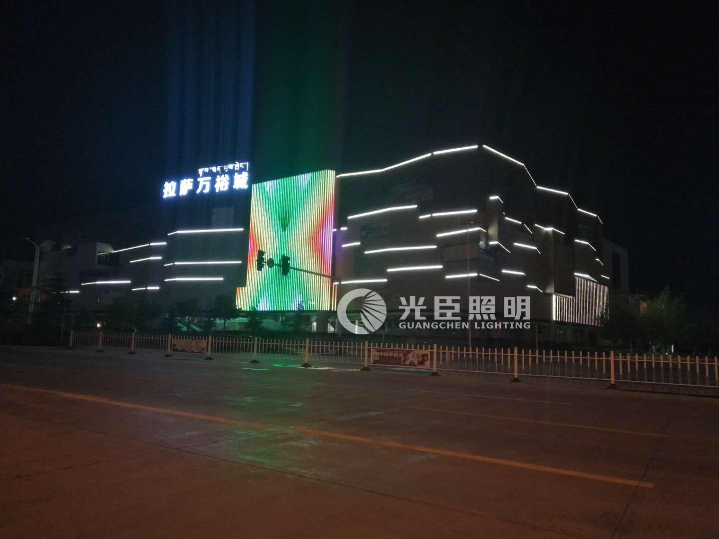 LED全彩線條燈 LED全彩線條燈